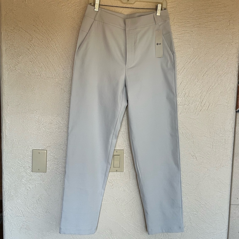 SOLD NWT Women’s Lululemon Lab khaki trousers
